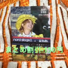 u様 リクエスト 3点 まとめ商品