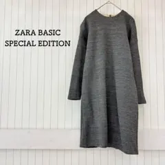 ザラ ベーシック スペシャル ニットワンピ グレー 金 テーラードスリーブ 上品