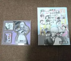 銀魂展　アクリルフィギュアコレクション　猿飛あやめ