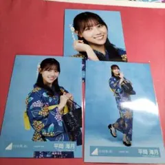 日向坂46 平岡海月 生写真 4枚セット - メルカリ