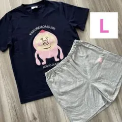 こびとづかん カクレモモジリ ルームウェア セットアップ　L size