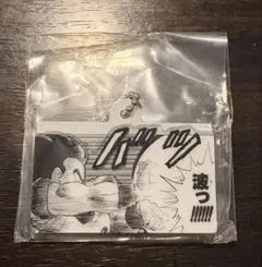 ドラゴンボール かめはめ波 アクリルチャーム ガチャガチャ 其之二百二十六