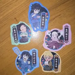 鬼滅の刃 ナムコ シール 冨岡義勇 슌몬 탄지로 네즈코 嘴平伊之助 我妻善逸