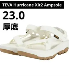 TEVA ハリケーン XLT2 アンプソール 厚底　23.0のサムネイル