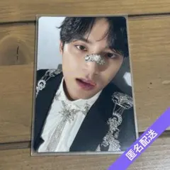 Item thumbnail for item c81dbff0-7afa-4785-8196-a89a9fb82ba9