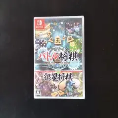 リアルタイムバトル将棋+銀星将棋