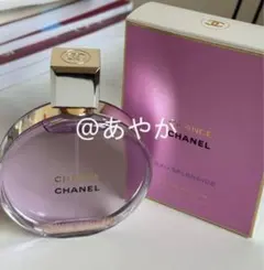CHANEL チャンスオースプランディド 100ml 新品未開封未使用 CHANEL CHANCE オースプランディド 100ml - メルカリ