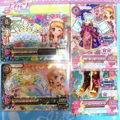2026年最新】オデットスワンの人気アイテム - メルカリ