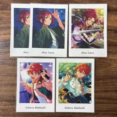 あんスタ ぱしゃっつ　vol.5　衣更真緒　明星スバル　5枚セット