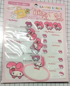 My Melody ステッカー　ワッペン　セット　吊り下げ　マーク