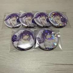 Item thumbnail for item c45c727a-3d9a-4b16-a303-5cd271280263