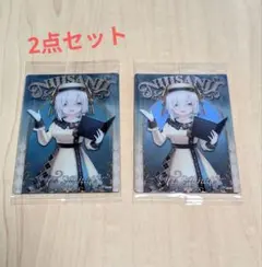 にじさんじ ウエハース 第2弾 アルス ・ アルマル 2枚セット