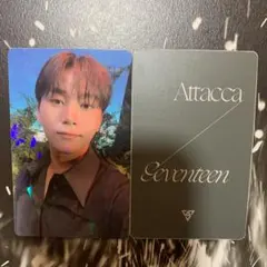 seventeen attacca ラキドロ スングァン