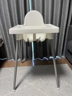 ホワイト ベビーチェア 安全ベルト付き　IKEA