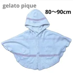 Item thumbnail for item cbb54dcf-6906-4fdf-89ff-9ff317ffe143