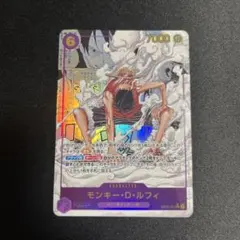 ワンピースカード モンキー・D・ルフィ コミパラ ギア2 PSA10 2連番 2025年最新】ギア2 コミパラ psa10の人気アイテム - メルカリ