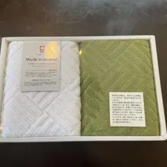 今治タオルセット 白と緑 2枚入り(フェスタオル箱無し発送)