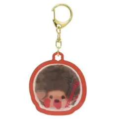 モンチッチ　シャカキャラキーホルダー　フェイス　アクリル