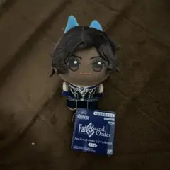 アルジュナ Fate/Grand Order ちびぐるみ vol.8 匿名配送