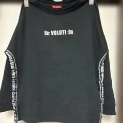 黒ライントレーナー