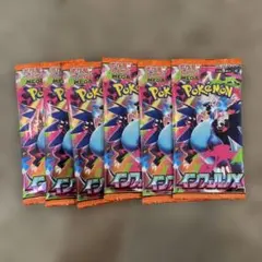サーチ済 ポケモンカード 熱風のアリーナ ニンジャスピナー - メルカリ