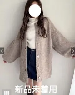 GRL 前後2Wayモヘヤタッチニットカーディガン[an1244]