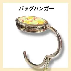 2025年最新】レジーミラーの人気アイテム - メルカリ