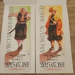 Item thumbnail for item 336fdb8a-3972-4c82-8481-fcbbfd69cc4b