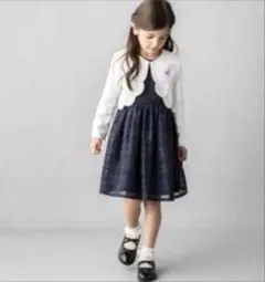 プティマイン フォーマル ワンピース ネイビー 120cm