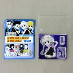 HUNTER×HUNTER アクリルフィギュアコレクション 第4弾 キルア