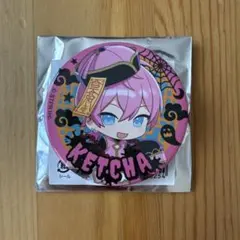 メルカリ