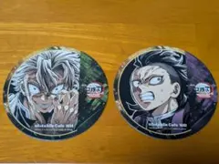 鬼滅の刃 ufotable cafe フィナーレ期 コースター 不死川実弥・玄弥