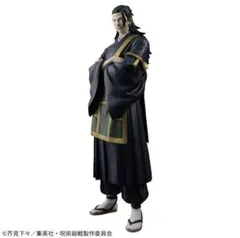 2026年最新】呪術廻戦KINGOFARTISTの人気アイテム - メルカリ