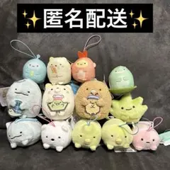 すみっコぐらし まとめ売り 2025年最新】すみっコぐらしまとめ売りの人気アイテム - メルカリ