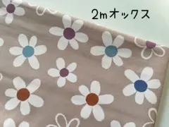 愛様 リクエスト 2点 まとめ商品