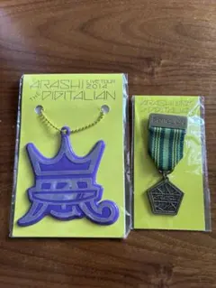 snoopy様 リクエスト 2点 まとめ商品