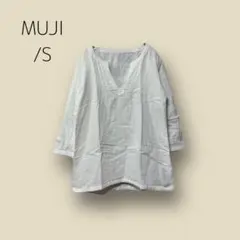 Item thumbnail for item 0ade3c99-0792-4521-9177-491d327dd102