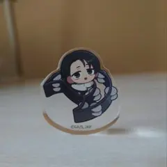 Item thumbnail for item d24f7f5e-316e-4b99-b1e4-c66aef25242b