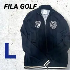 【美品】FILA GOLF フィラゴルフ　ジップ　セーター アウター　Ｌ