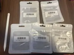 Apple Pencil 交換ペン先 10個セット