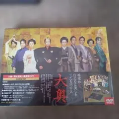 2026年最新】二宮和也dvdの人気アイテム - メルカリ