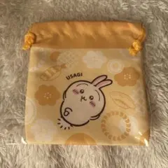ちいかわ うさぎ 巾着 くら寿司