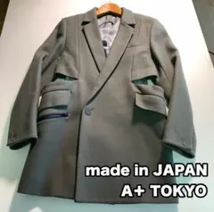 近年モデル エープラストウキョウ 変形 カットアウト チェスターコート 日本製 2026年最新】A+ TOKYO カラー：グレイ系 メンズ チェスターコートの