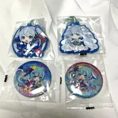 2026年最新】マジカルミライ2019缶バッジの人気アイテム - メルカリ