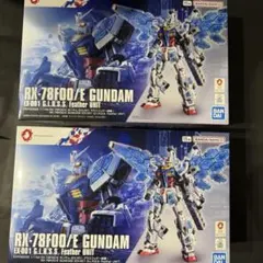 ガンプラ 1/144 ハイザック 1/100 RX-78F00 セット - メルカリ