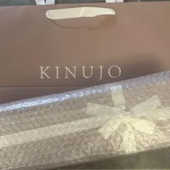 【新品未開封】絹女 KINUJO キヌージョ カールアイロン 海外対応 28mm