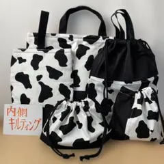 入園入学5点セット　レッスンバッグ　上履き入れ　お着替え袋　ハンドメイド　牛柄