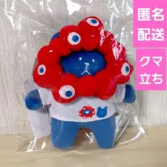 【新品未開封】【くま・立ち】クラフトホリック　ミャクミャクなりきりマスコット
