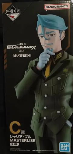 C賞シャリア・ブル　一番くじ 機動戦士ガンダム　ジークアクス