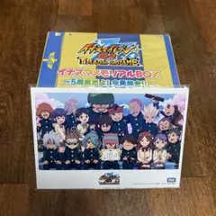 イナズマイレブンカード　時空最強イレブン　コンプセット イナズマイレブン TCG 時空最強イレブンカード - メルカリ